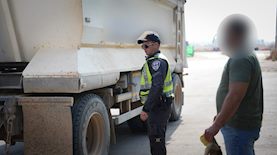 יחידת הרכב, צילום: דוברות המשטרה